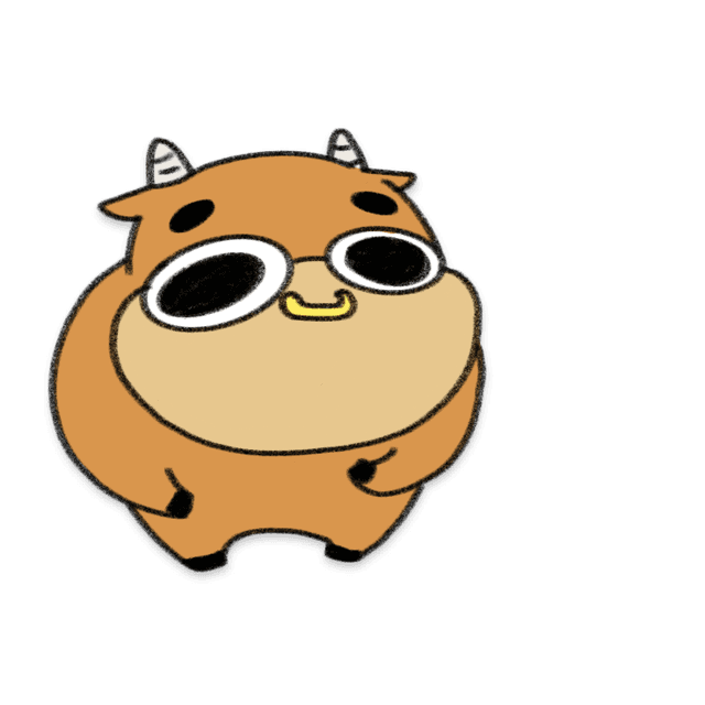 우소